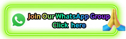 AP-Intermediate-Students-WhatsApp-Group-Please-Join